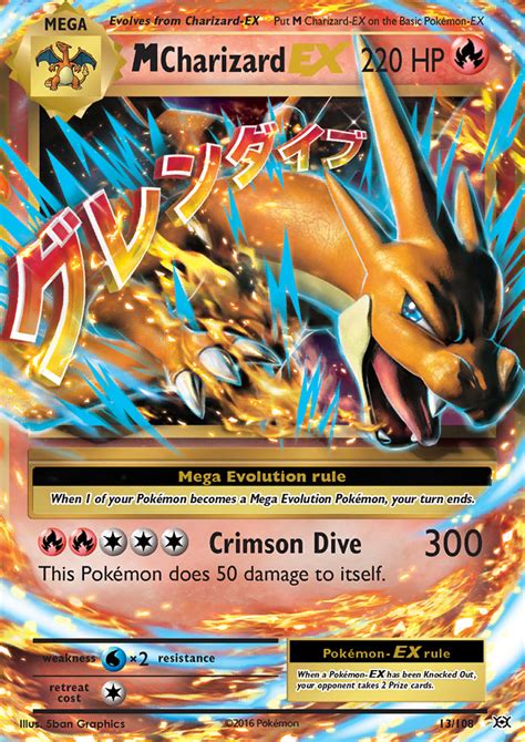 mega charizard ex.